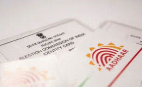 Register Mobile Number in Aadhaar Card